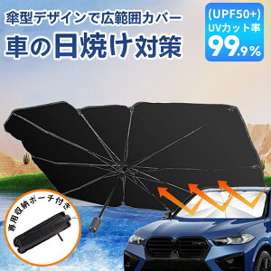 yՌAԗpTVF[hzTVF[h  tgKX P 悯 tgTVF[h ܂肽 Ռ 99Ռ UVJbg 悯  Ԓ  O΍ Ă΍ 