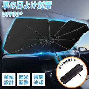 yꖇŎԓO񐢊EzP TVF[h  tg UV99%JbgI TVF[h  tg TVF[h  悯 uvJbg O΍ ԃTVF[h vCoV[ی ΍