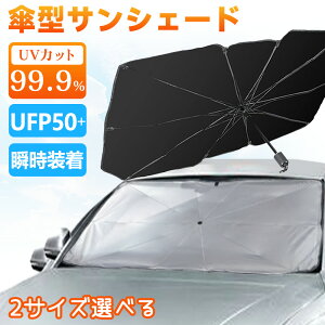 y݌ɏZ[zԗpP^TVF[h UVJbg ՌՔM TVF[h  P tg  P tgJo[ 悯 P ܂ݎ  P^ Ռ fM ΍ uvJbg 悯 