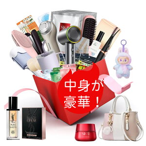 I 2026N̂yݑ܁Iu2026 Iׂ镟܂oIv 2026 happy bag 2026  Y qǂ LbY uh v[g pI bL[obO nbs[obO pi yV 