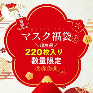 Ղ220ẲiIy}XN  撅100l Ӂz}XN sDz  ̃}XN sDz̃}XN   2026 lC F}XN sDz}XN 3D}XN l 