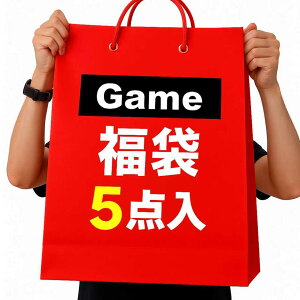 u 10000~I撅100 ҏv 2026 Y LbY q ̎q j̎q fB[X Q[ \tg Switch Q[@ ps5 ps4  Mi Lucky Bag uh Ɠd bL