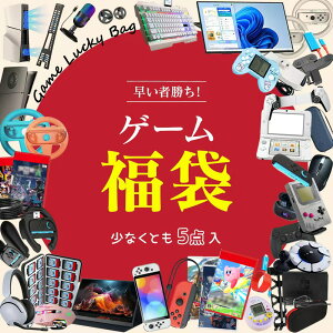 �u2026�N ������ �Q�[���֘A���� �撅100�������v���� �Q�[�� �\�t�g Switch 2026 �Q�[���@ ps5 ps4 �����Y �X�|�[�c �L�b�Y ���̎q �j�̎q ���f�B�[�X �u�����h ������ ���M���i �����ҏ��� Happy Ba