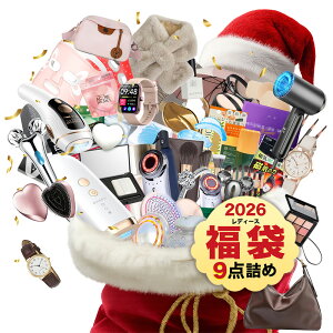 uʌ 2026ܒg킩v 2026 fB[X uh Ԏo lC Vt  eObY {fBPA bNXACe XLPA RX pi lߍ킹 