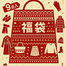 【楽天限定 豪華福袋が登場！豪華9点セット 年に一度の特別企画】ショートダウン 新春福袋 福袋 2026 服 レディース メンズ ハッピーバッグ 冬の福袋 プレゼント ギフト 2026年 福袋 冬季 ショートダウン ダウンジャケット ダウンコート 軽量 防風/抗菌防臭/洗濯機洗い可