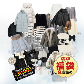 【豪華福袋が登場！計9点の詰め合わせ！】福袋 2026 楽天限定 撥水ショートダウン コーディネート 冬 福袋 メンズ レディース ダウンコート ショートダウン コート ダウンジャケット 40代 30代 20代 アウター 大人 軽量 黒 上品 防寒 体型カバー 秋 冬 ショート丈 冬コーデ