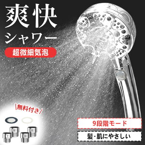 yʃf imou12ȏzimouV[wbh ߐV[wbh ou V[wbh }CNimou ߐ  ᐅ ᐅp e PA   