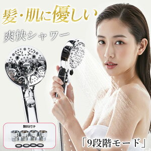 9iK[hyX\ lグOɁIzߐV[wbh e ou V[wbh }CNimou ׋CA  ߐ e  y ᐅp ᐅ  茳XCb` ߐV