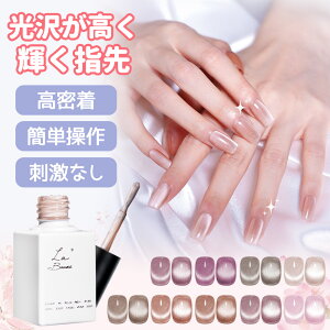 yV 2025N~̐VFǉ ܂ŃZ~bNz}OlbglC  }OlbgWFlC J[WF WFlC NAJ[ lCWF A[gWF WFlCpi 