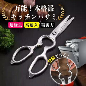 Lb`oT~  H@ XeX Lb`͂ ͂ ΂ I[XeX H@Ή AEghA Lv ^  y hK pڂȂ ؂ꖡQ 𔲂 