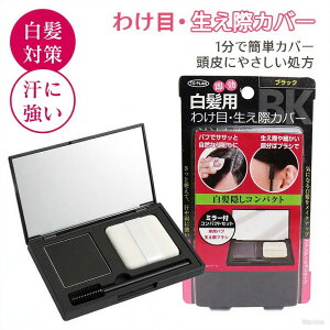    ubN ΍ B  jp p p PA ZtJ[ gїp RpNg^Cv  v`vRX fpRX єF EH[^