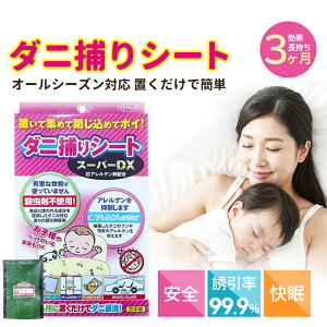 10Zbg _j߂V[g zc  _jV[g _j ΍ _jV[g _j zc _j V[g { NlR䂤pPbg _j _jV[g { | NNn N| Dr. 