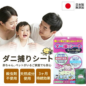 utďC ق̗U97.9%v_j _j߂V[g _jƂ _j߂}bg 1 3 10 zc _jV[g _jV[g _j _jƂ _jގ h_j 3 쏜 _j쏜 