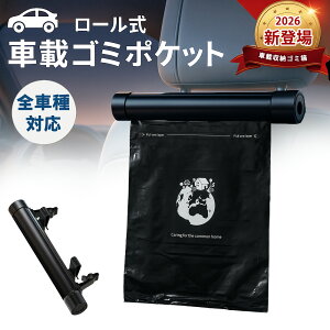 V pݑ 40tu S~ [v X |Ȃ  wbhXg ԗp ԓ ԍ _Xg{bNX S~ [ 㕔 ȒPt S~|Pbg  J[