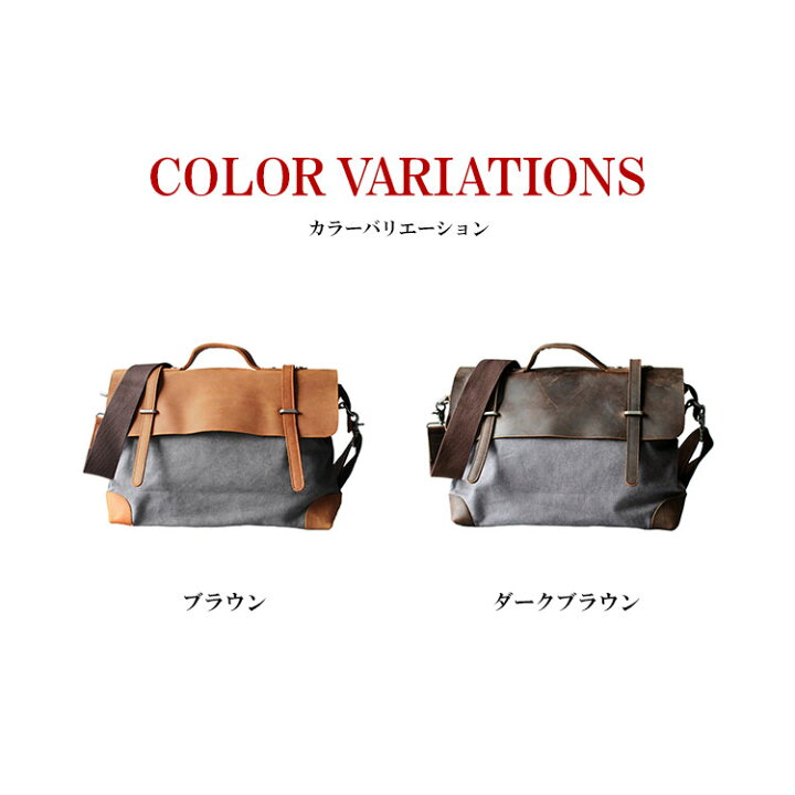 楽天市場】レザーバッグ ショルダーバッグ ハンドバッグ キャンバス 