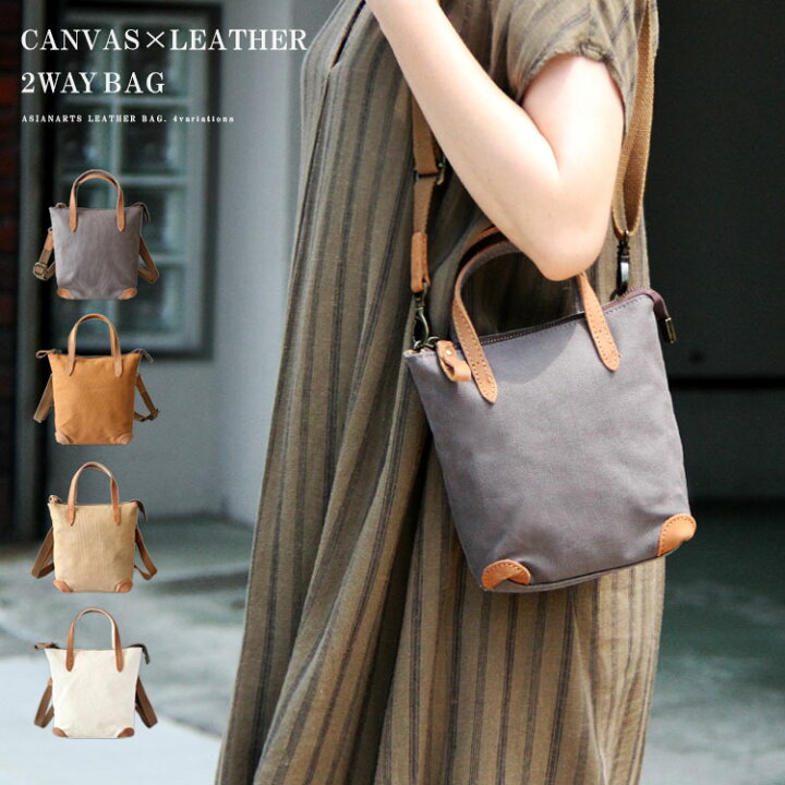 楽天市場】レザーバッグ ショルダーバッグ キャンバスバッグ ミニ  