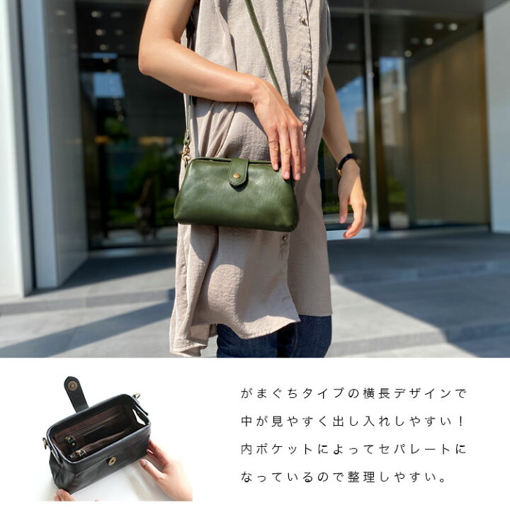 楽天市場】＼全品セール！11(火)AM2時まで／レザーバッグ ショルダー  