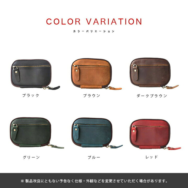 楽天市場】財布 キーケース ミニ財布 レザーウォレット メンズ 