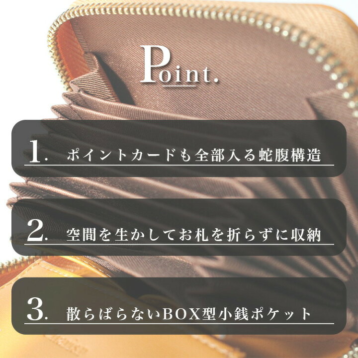 楽天市場】カードケース レディース 財布 ジャバラ 本革 クレジット 