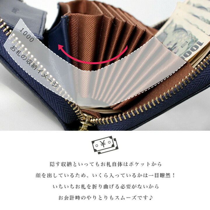 楽天市場】カードケース レディース 財布 ジャバラ 本革 クレジット 