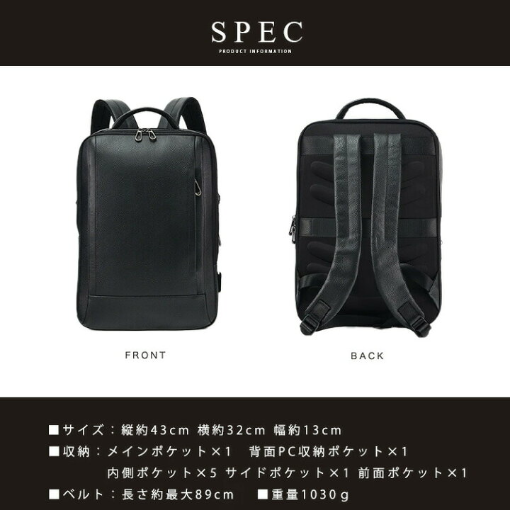 楽天市場】レザーバッグ メンズ リュックサック バックパック バッグ 