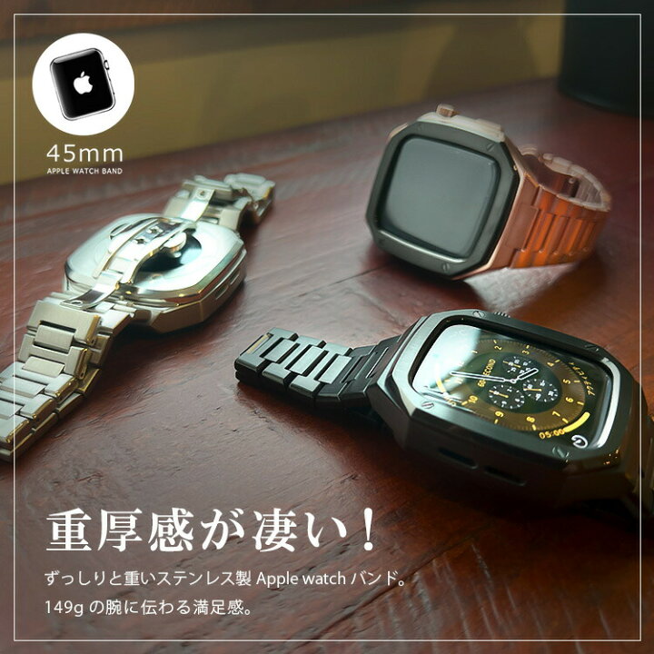 楽天市場】＼全品セール！11(木)AM2時まで／アップルウォッチ バンド 
