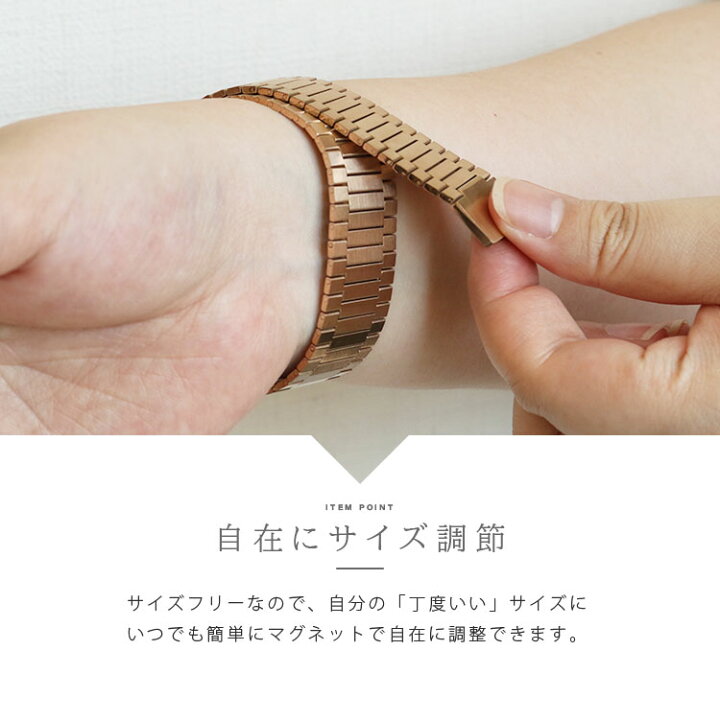 楽天市場】アップルウォッチ 替えバンド ステンレス バンド マグネット 