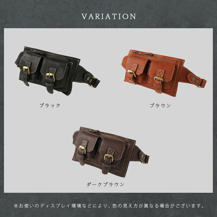 楽天市場】バッグ ボディバッグ メンズ 本革 レディース ブランド 