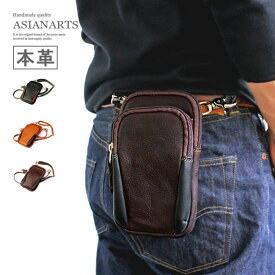 楽天市場 スマホ ポーチ ショルダー ショルダーバッグ メッセンジャーバッグ メンズバッグ バッグ バッグ 小物 ブランド雑貨の通販