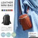 バッグ ショルダーバッグ メンズ レディース 本革 レザー スマホショルダー スマホポーチ ミニバッグ 小さいバッグ ブランド ウエストバッグ ベルトポーチ 3WAY 斜めがけ ショルダーポーチ カジュア