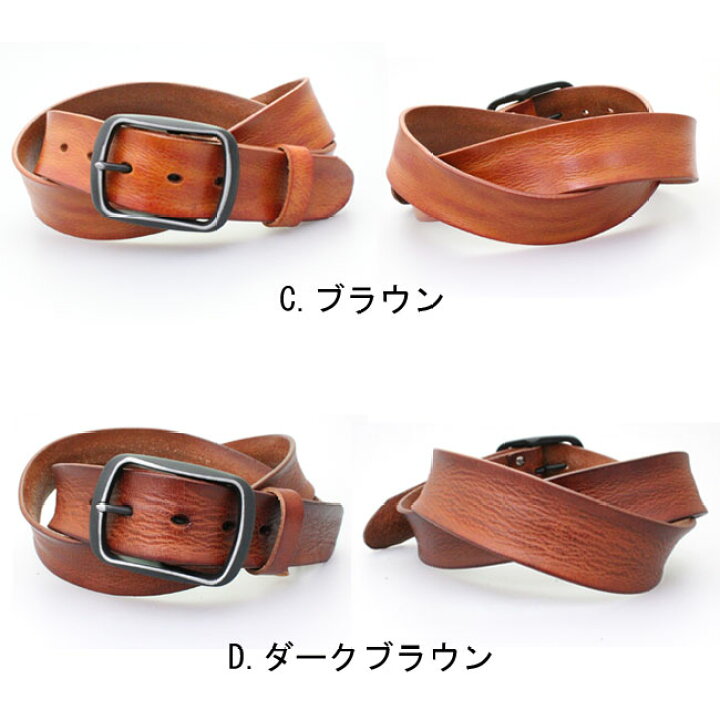 楽天市場】本革 定番シンプル USED加工バックル 牛革ベルト レザー 