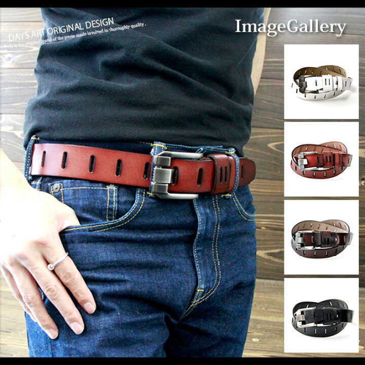 楽天市場 全品セール 16 月 Am2時迄 ベルト メンズ 本革 レザー カジュアル 大きいサイズ ワイドピンバックルベルト ロック ハード フリーサイズ 牛革 ギフト プレゼント ラッピング 父の日 Bt064 シルバー レザーのアジアンアーツ