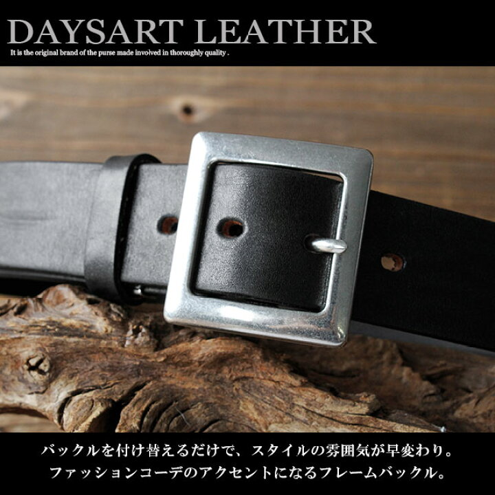 楽天市場】バックル ベルト 金具 シンプル 3デザイン シルバー メタル 