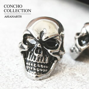 R` Y fB[X  XJwbh hN  d JX^p[c Vo[