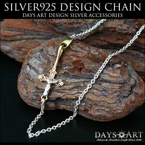 Vo[925 uX`[ \˃LXg fUC`F[ Vo[`F[ `F[̂ tbN Y Vo[lbNX Vo[ANZ fB[X ANZT[ lbNX`