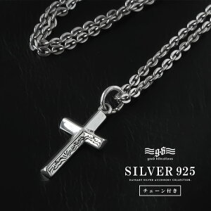 good vibrations ObhoCu[V Vo[lbNX NX \ gCo Y fB[X Vo[925`F[ Vo[tbN `[ Vo[`F[