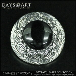 yԌ10%OFFz R` Vo[925 lW p[c {^ JX^ z IjLX VR Xg[R` T[N  ioz