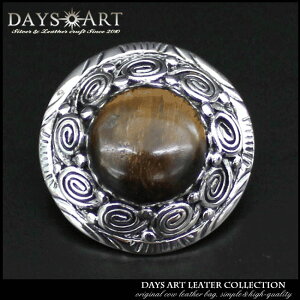 yԌ10%OFFz R` Vo[925 lW p[c {^ JX^ z ^CK[AC VR Xg[R` T[N  ioz