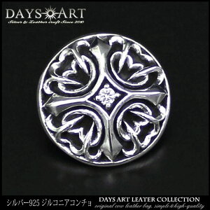 R` Vo[925 lW p[c {^ JX^ z WRjA NXVo[R` ACANX