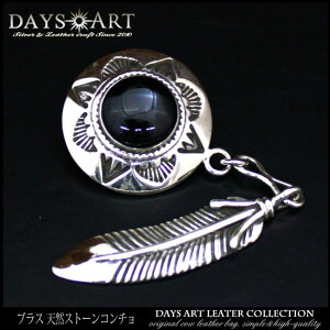 R` Vo[925 lW p[c {^ JX^ z VR IjLX tFU[`[ T[N 