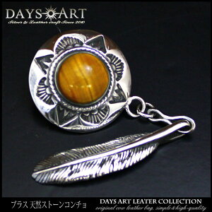 R` Vo[925 lW p[c {^ JX^ z VR IjLX tFU[`[ T[N 