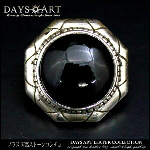 R` Vo[925 lW p[c {^ JX^ z VR IjLX p` IN^S Vo[R`