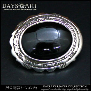 yԌ10%OFFz R` Vo[925 lW p[c {^ JX^ z VR IjLX I[o ȉ~ Vo[R`