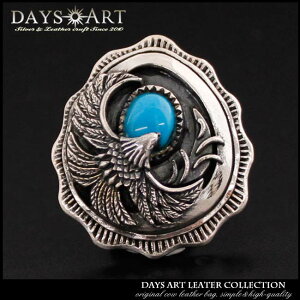 yԌ10%ItzR` Vo[925 lW p[c {^ JX^ z Xg[R` C[O hbv^ VR΃R` h ^[RCY