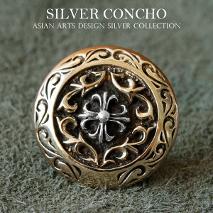 R` Vo[925 lW p[c {^ JX^ z uX ^J NX`[t ACANX RrANZ oCJ[ TCY }`J[