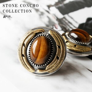 R` Vo[925 lW p[c {^ JX^ z uX Xg[R` VR ^CK[AC Ֆڐ tFU[ H good vibrations ObhoCu[VY