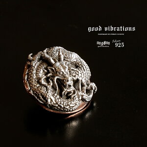 R` {^ lW Y fB[X Vo[925 hS  uY Rr  T[N JX^p[c ~jR` good vibrations