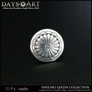 yԌ10%OFFz ^ NTZ} R` lCeBu t[ y z U[EHbg JX^p[c vz R`̂ z