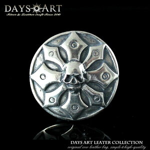 R` Y fB[X ^R`  XJ`[t  [ pC[c Vo[