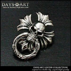 yԌ10%OFFz Vo[925 XJwbhNX hbvnh n[hfUC AxXN͗l Vo[ANZ TChR` EHbg`F[p y z U[EHbg S